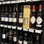 Metro Wine & Spirits