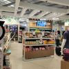 Paradies Lagardere - MSY gift card