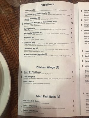 Menu photo 6 Kung POW! Portland, OR Menu photo 6 Kung POW! Portland, OR