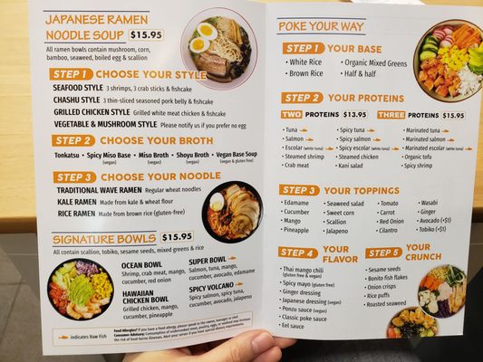 Menu photo 3 Mi Poke Grand Blanc, MI Menu photo 3 Mi Poke Grand Blanc, MI