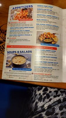 Menu photo 5 Bubba Gump Shrimp New York, NY Menu photo 5 Bubba Gump Shrimp New York, NY