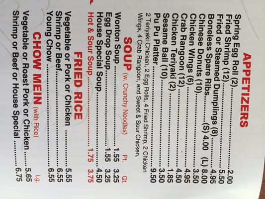 Menu photo 7 Four Season Buffet Burlington, WA Menu photo 7 Four Season Buffet Burlington, WA
