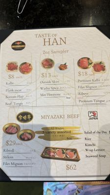 Menu photo 1 Han No Daidokoro - Waikiki Honolulu, HI Menu photo 1 Han No Daidokoro - Waikiki Honolulu, HI