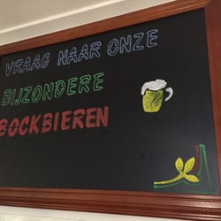 Barrevoets