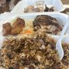 Jerk Palace Carribean Cuisine gift card