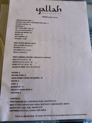 Menu photo 1 Yallah Lisbon, 11