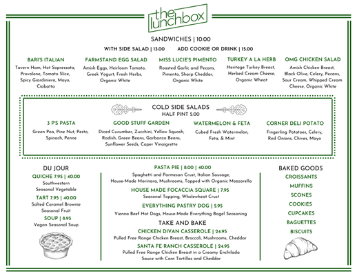 Menu photo 2 SPACE 519 | The Lunchbox Chicago, IL Menu photo 2 SPACE 519 | The Lunchbox Chicago, IL
