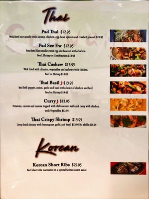 Menu photo 6 Couwami Asian Fusion Azusa, CA Menu photo 6 Couwami Asian Fusion Azusa, CA