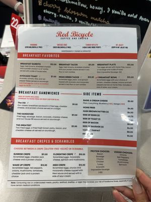 Menu photo 2 Red Bicycle Nashville, TN Menu photo 2 Red Bicycle Nashville, TN
