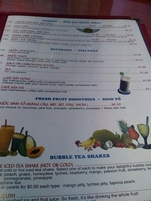 Menu photo 4 Saigon Pho Orleans, ON Menu photo 4 Saigon Pho Orleans, ON