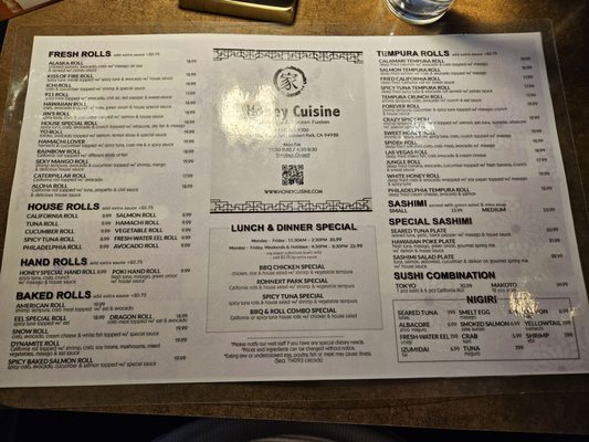 Menu photo 1 Honey Cuisine Rohnert Park, CA Menu photo 1 Honey Cuisine Rohnert Park, CA