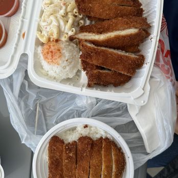 HoAloha Hawaiian BBQ - Katsu Bowl vs Katsu Plate - Hawaiian Near Me - Pomona, California HoAloha Hawaiian BBQ - Katsu Bowl vs Katsu Plate - Hawaiian Near Me - Pomona, California