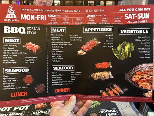Menu photo 3 HQ BBQ & Hotpot Hoover Hoover, AL Menu photo 3 HQ BBQ & Hotpot Hoover Hoover, AL