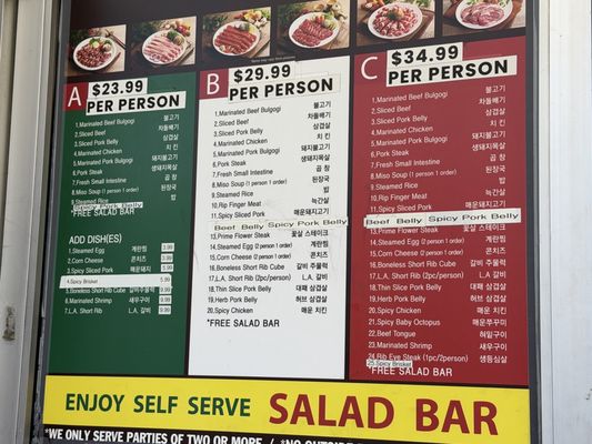 Menu photo 1 Moon BBQ 2 Los Angeles, CA