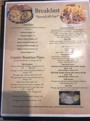 Menu photo 4 The Frying Pan Houston, MO Menu photo 4 The Frying Pan Houston, MO