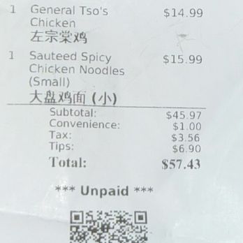 Changan Kitchen - This is my receipt with the unauthorized tip - Chinese Near Me - Chino Hills, California Changan Kitchen - This is my receipt with the unauthorized tip - Chinese Near Me - Chino Hills, California