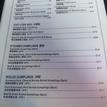 Tipsy dumpling - Cocktail Bars Near Me - Greenbrae, California Tipsy dumpling - Cocktail Bars Near Me - Greenbrae, California