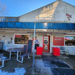 Peanut's Steak and Seafood - Peanut's from the front.