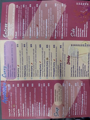 Menu photo 3 PraJam Thai Richmond, CA Menu photo 3 PraJam Thai Richmond, CA