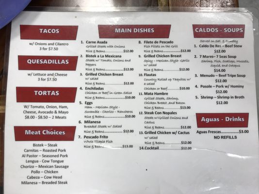 Menu photo 2 La Michoacana Mexican Restaurant Panama City, FL Menu photo 2 La Michoacana Mexican Restaurant Panama City, FL