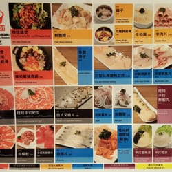 陸陸雞煲火鍋