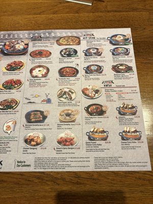 Menu photo 2 Jincook Glendale, CA Menu photo 2 Jincook Glendale, CA