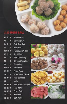 Menu photo 5 Homey Hot Pot & Sushi Bloomington, IN Menu photo 5 Homey Hot Pot & Sushi Bloomington, IN