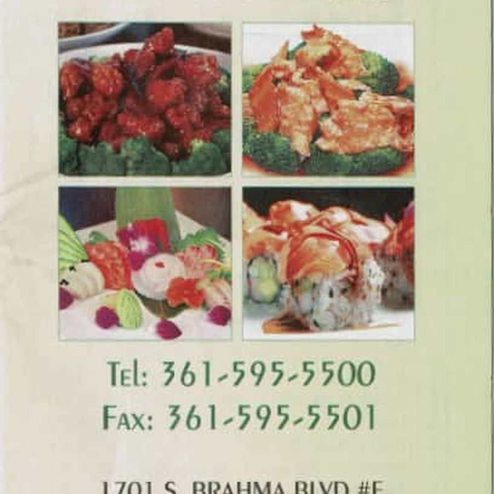 Chopstix - Menu_p.01_Chopstix-Asian-Fusion-Bistro - Chinese Near Me - Kingsville, Texas Chopstix - Menu_p.01_Chopstix-Asian-Fusion-Bistro - Chinese Near Me - Kingsville, Texas