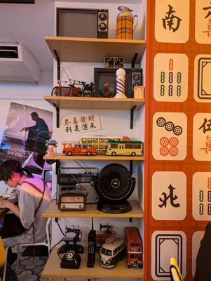 Mabu by null Mabu by null