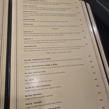 Veranda Kitchen & Bar - Menu - Vietnamese Near Me - Coral Springs, Florida Veranda Kitchen & Bar - Menu - Vietnamese Near Me - Coral Springs, Florida