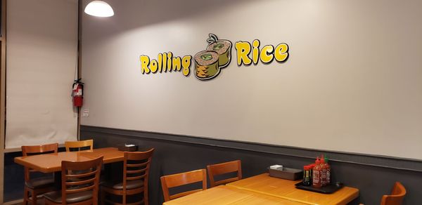 Rolling Rice by null