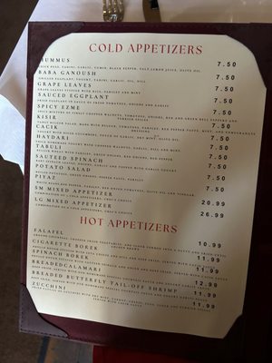 Menu photo 8 Pasha Cafe & Lounge Pittsburgh, PA