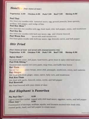 Menu photo 7 Red Elephant Marietta, GA