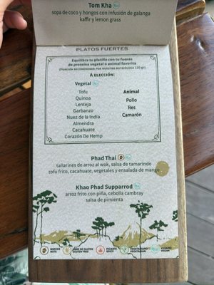 Menu photo 1 Bamboo Playa del Carmen, ROO