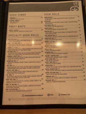 Menu photo 6 Nosh Restaurant & Bar Cocoa Beach, FL Menu photo 6 Nosh Restaurant & Bar Cocoa Beach, FL