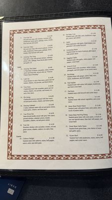 Amazing Thai Cuisine by null