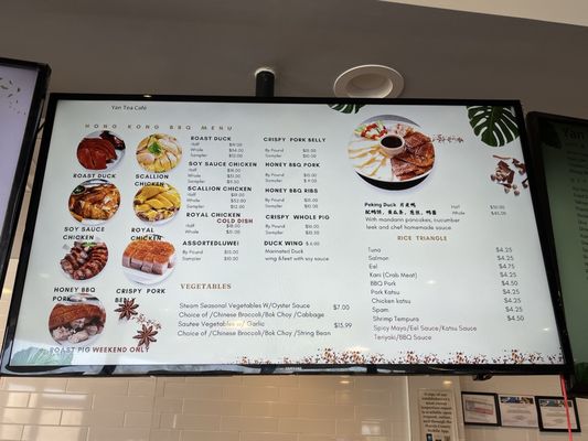 Menu photo 4 Yan Tea Cafe 岩記燒腊 Katy, TX Menu photo 4 Yan Tea Cafe 岩記燒腊 Katy, TX
