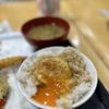 Hannosuke gift card