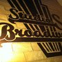 Photo of Studio S Broadway Academy of Dance