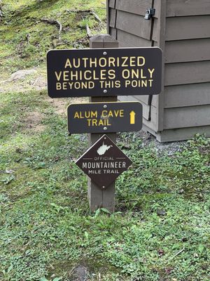 Audra State Park by null