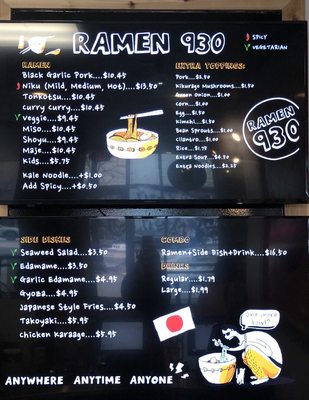 Menu photo 3 Ramen 930 Salt Lake City, UT