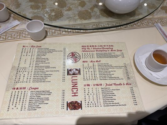 Menu photo 7 Wu's Wonton King New York, NY Menu photo 7 Wu's Wonton King New York, NY