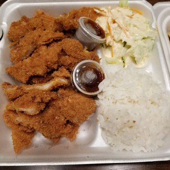 CJ Fusion - Katsu Chicken and steamed rice...salad was swimming in water - Asian Fusion Near Me - Fairfield, California