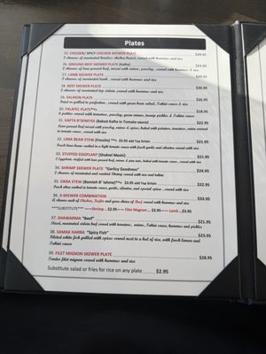 Menu photo 3 Zena's Lebanese Cuisine Orange, CA Menu photo 3 Zena's Lebanese Cuisine Orange, CA