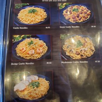 Red Flame - Hot Pot Near Me - Westminster, California Red Flame - Hot Pot Near Me - Westminster, California
