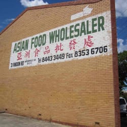 Asian Food Wholesaler