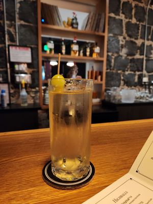 EP bar by null