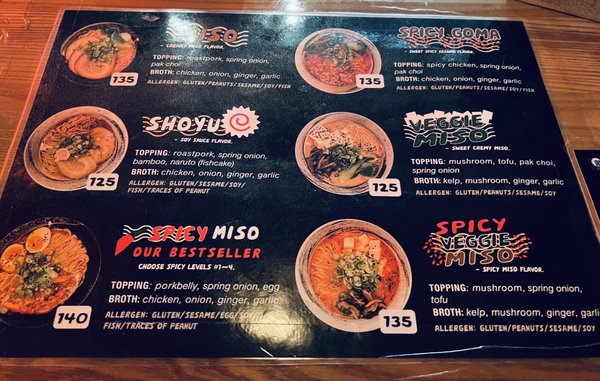 Menu photo 1 Ramen to Bíiru Malmø Malmö, M