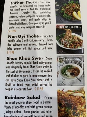 Menu photo 7 MingalaBar Burmese Kitchen Urbandale, IA Menu photo 7 MingalaBar Burmese Kitchen Urbandale, IA