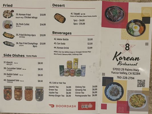 Menu photo 4 8 Star K Yucca Valley, CA